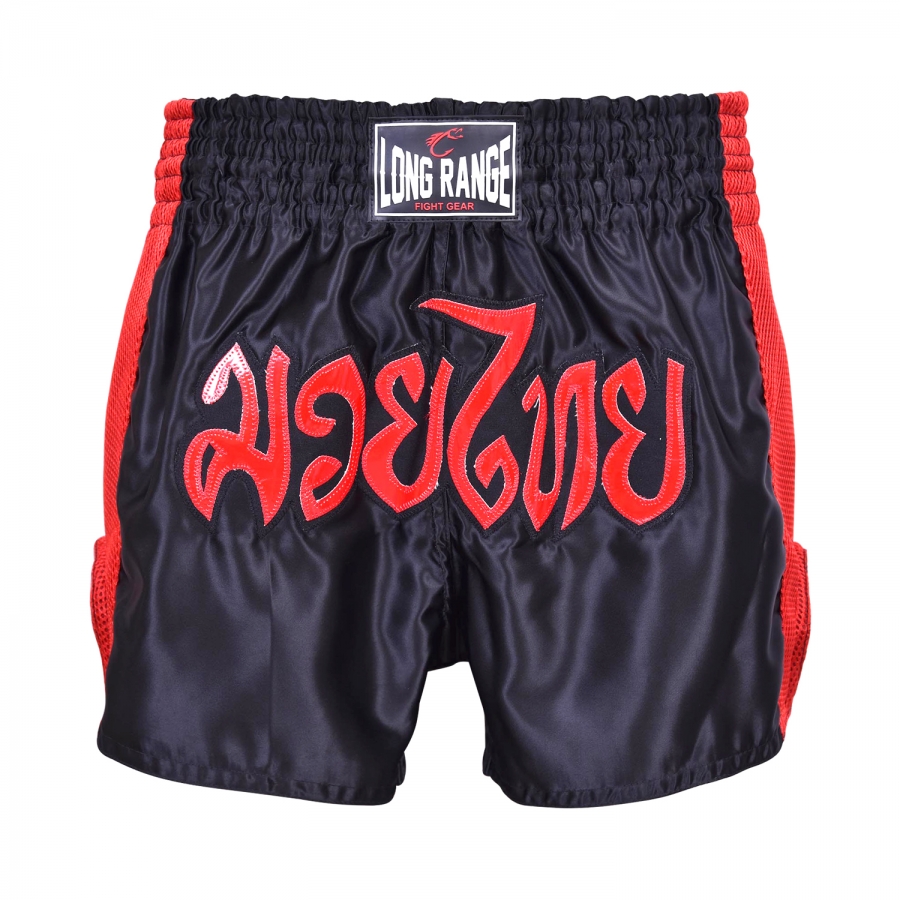 Muay Thai Shorts